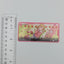 Kohane Azusawa Project Sekai Anniversary Birthday 2023-2024 Clear Memo Sticker