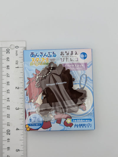 Rinne Amagi Ensemble Stars Pitanko Rubber Strap