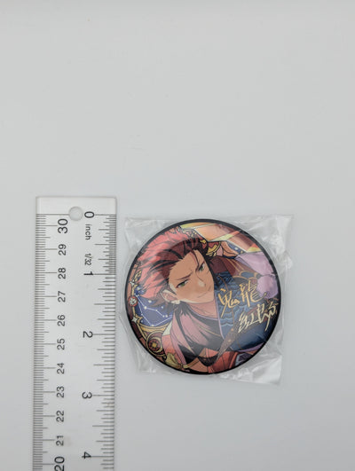 Kuro Kiryu Ensemble Stars Can Badge