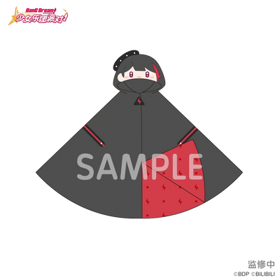 [PREORDER] BanG Dream 7th Anniversary Plush Wraps