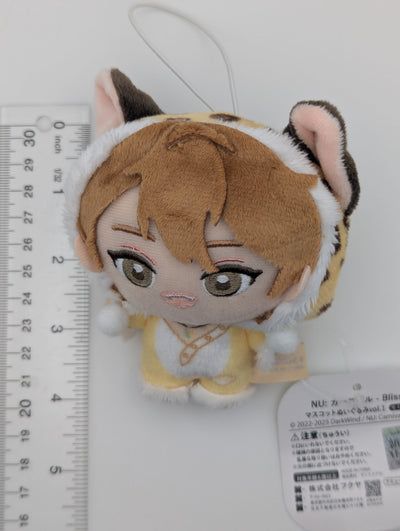 Eiden NU: Carnival GiGO Bliss Mascot Plush