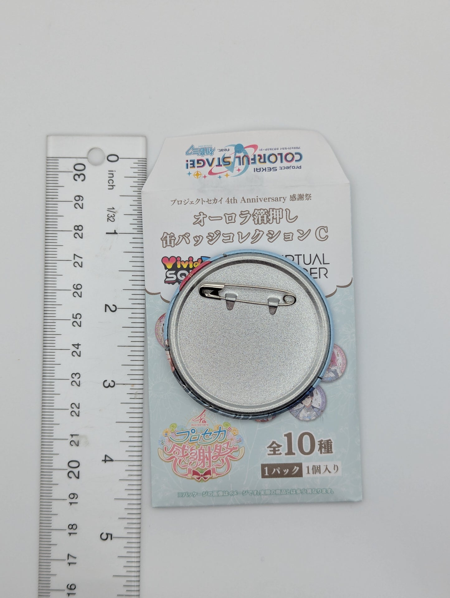 An Shiraishi Project Sekai 4th Anniversary Can Badge