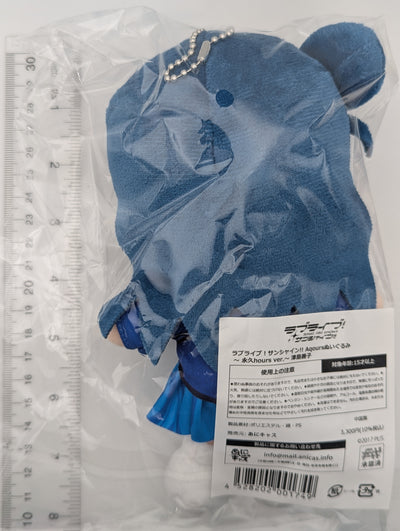 Yoshiko Yohane Tsushima Aqours Eikyuu hours (Eternal hours) Love Live Plush