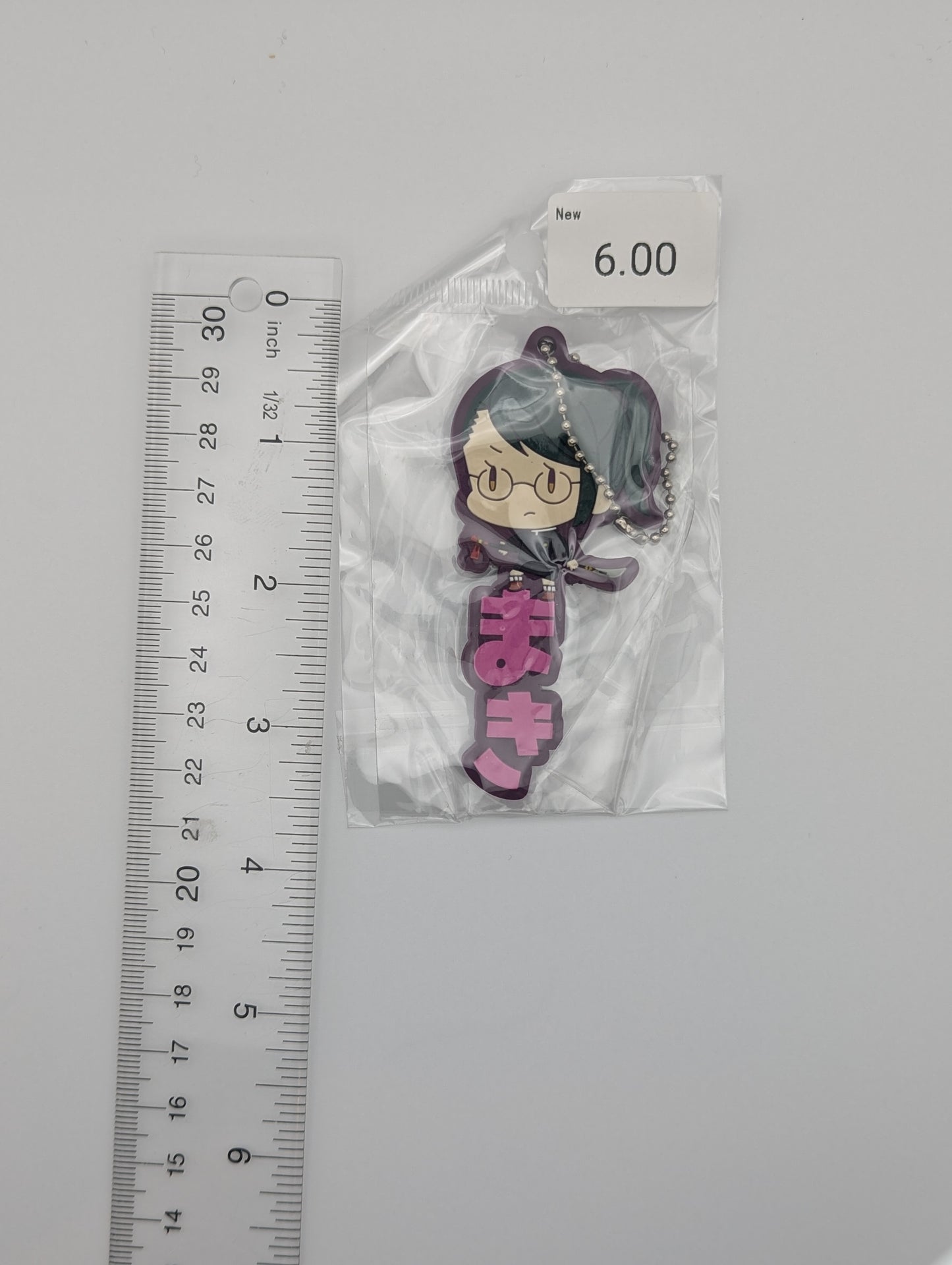 Maki Zenin Jujutsu Kaisen Rubber Strap