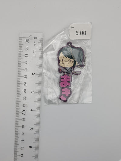 Maki Zenin Jujutsu Kaisen Rubber Strap