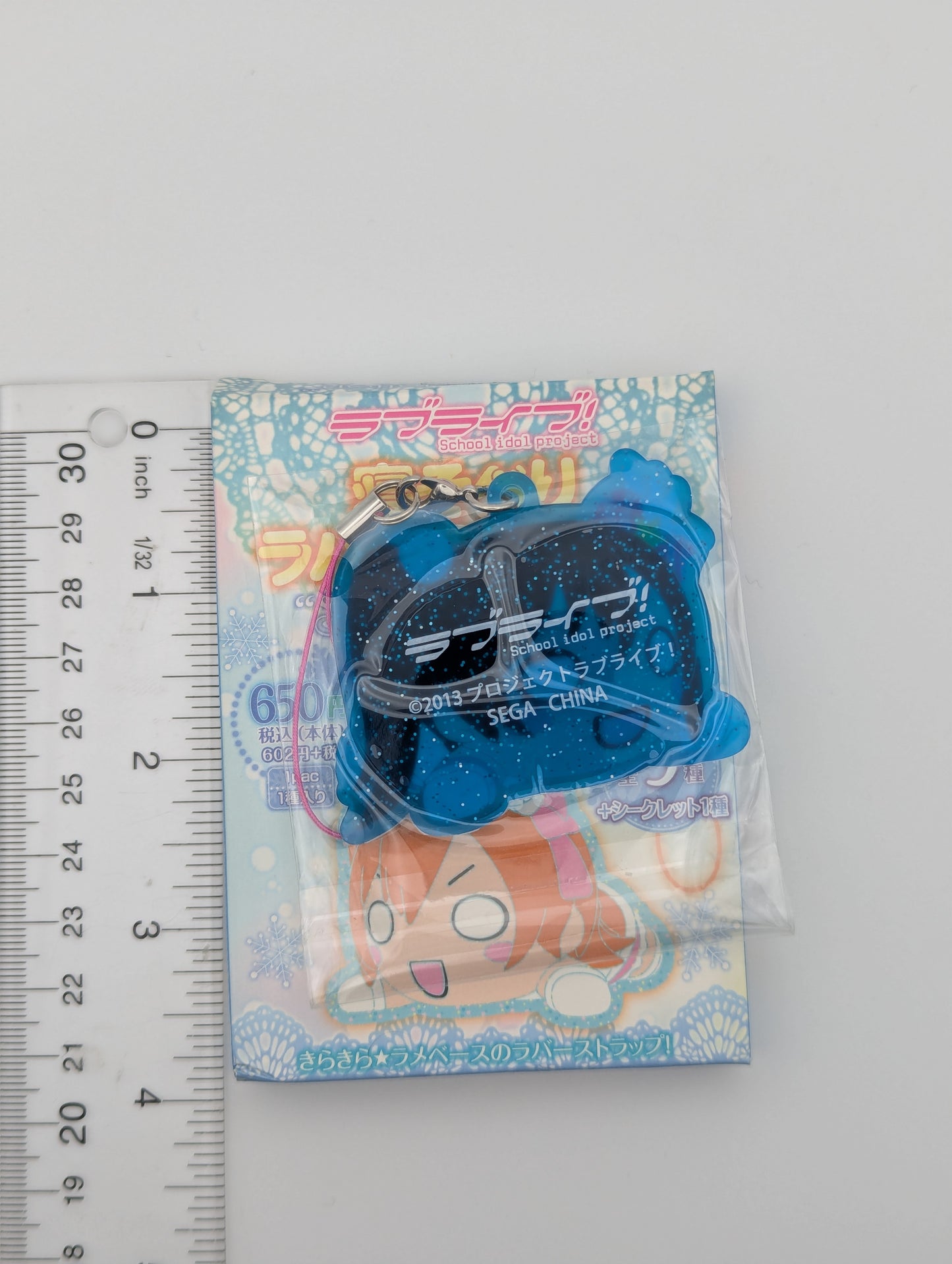 Nico Yazawa Love Live Nesoberi Snow Halation Rubber Strap