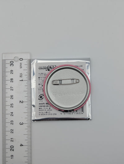 Kohane Azusawa Project Sekai 5th Live Frontier Chibi Can Badge