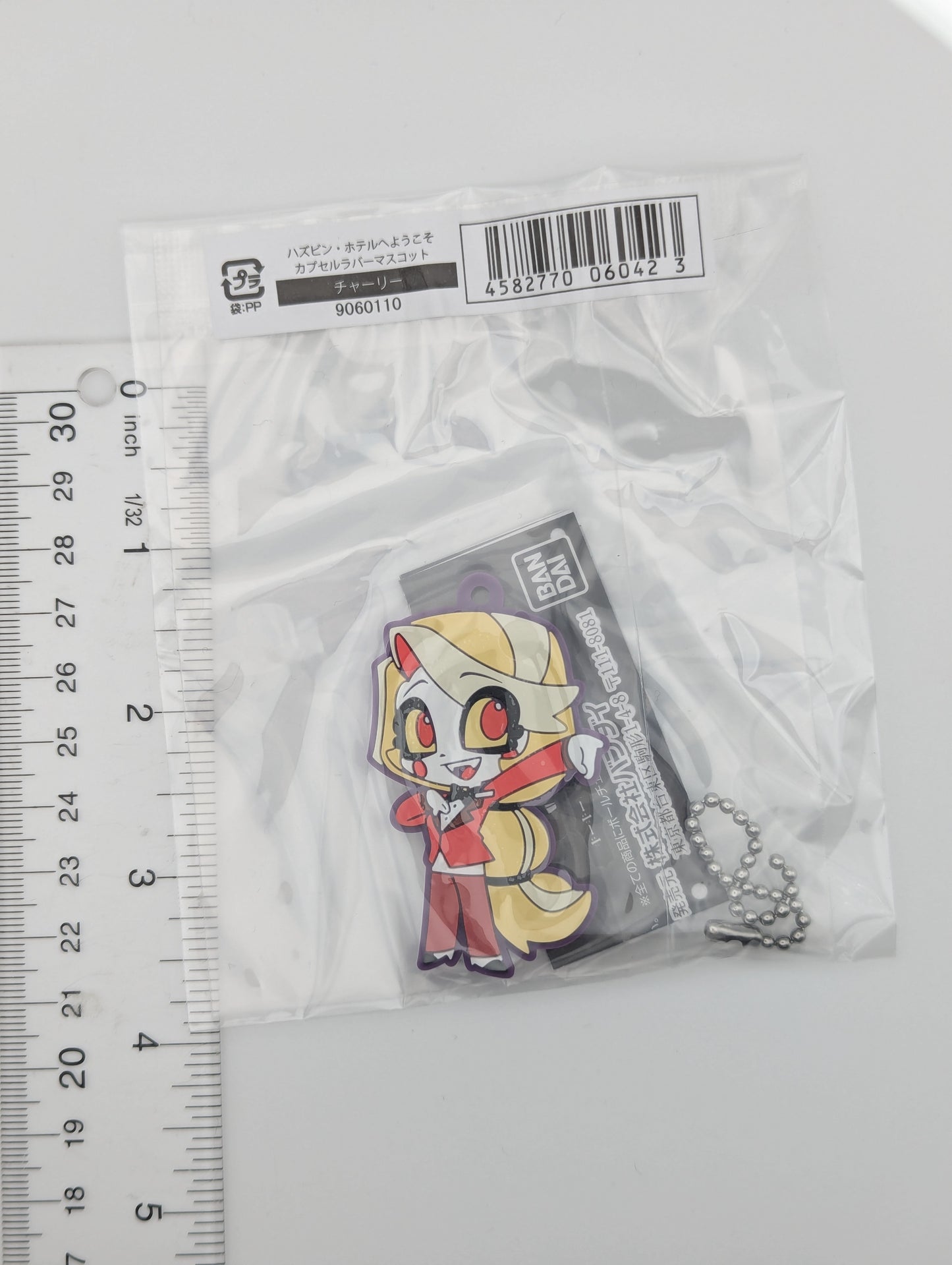 Charlie Morningstar Hazbin Hotel Rubber Strap