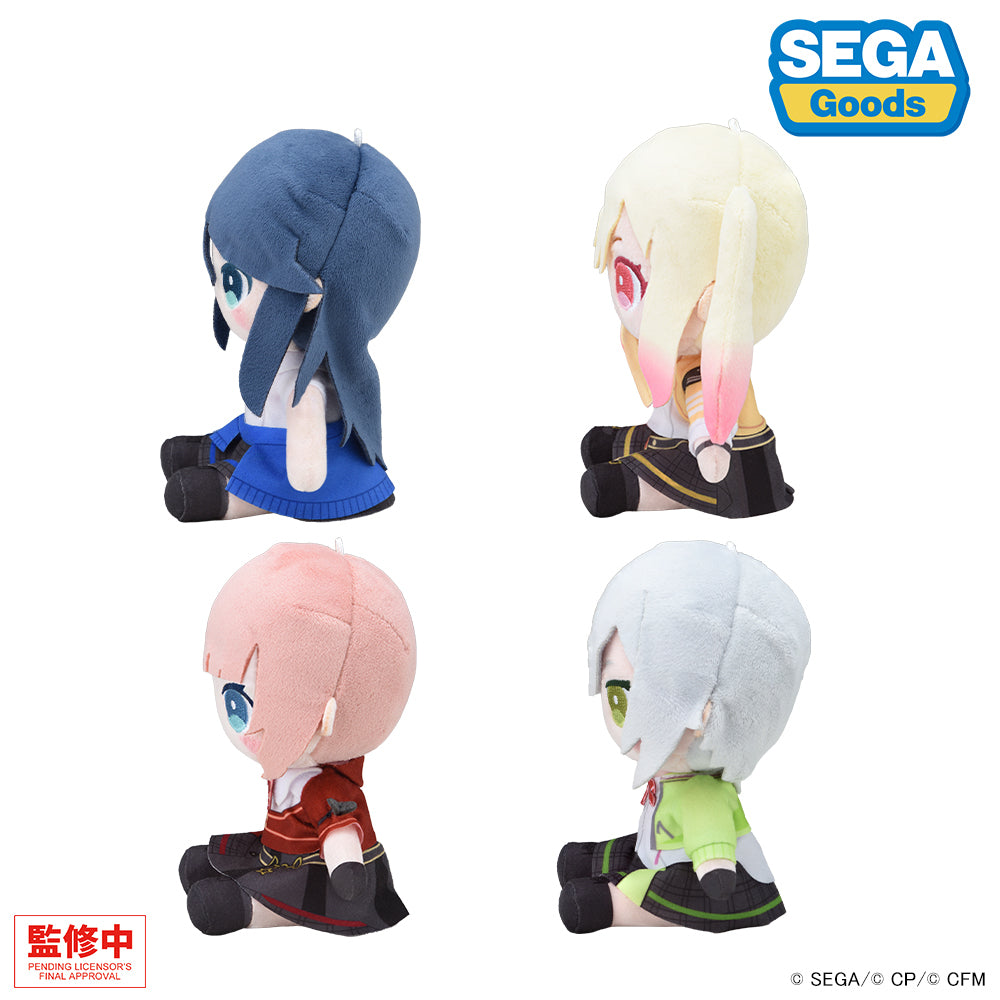 [PREORDER] Leo/need Project Sekai My Sekai Plush