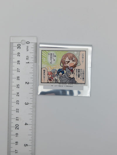 MORE MORE JUMP Project Sekai Sticker