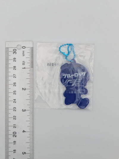 Mikage Reo Blue Lock Rubber Strap