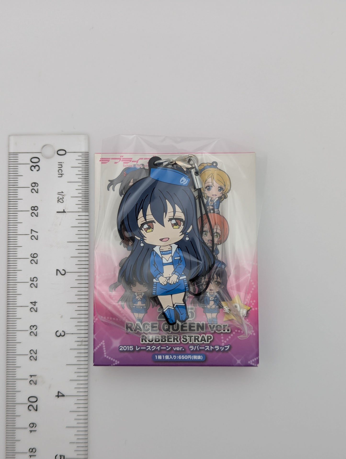 Umi Sonoda Love Live Racing Queen Rubber Strap
