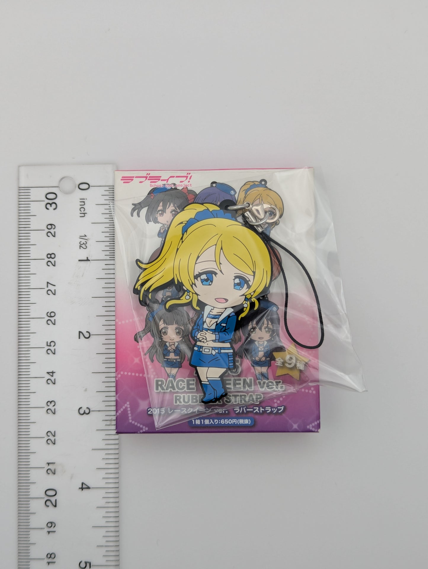 Eli Ayase Love Live Racing Queen Rubber Strap
