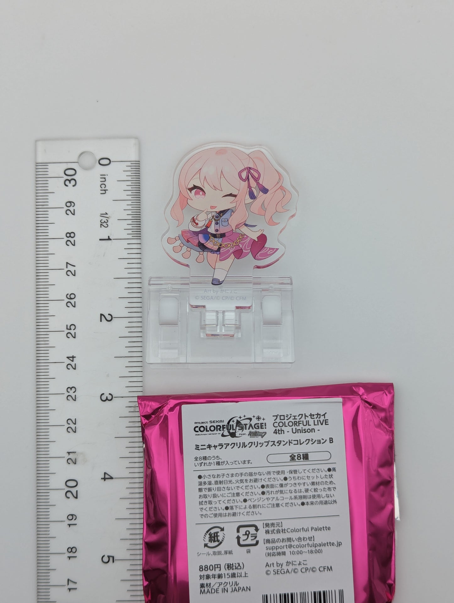 Mizuki Akiyama Project Sekai COLORFUL LIVE 4th -Unison- Acrylic Clip Holder