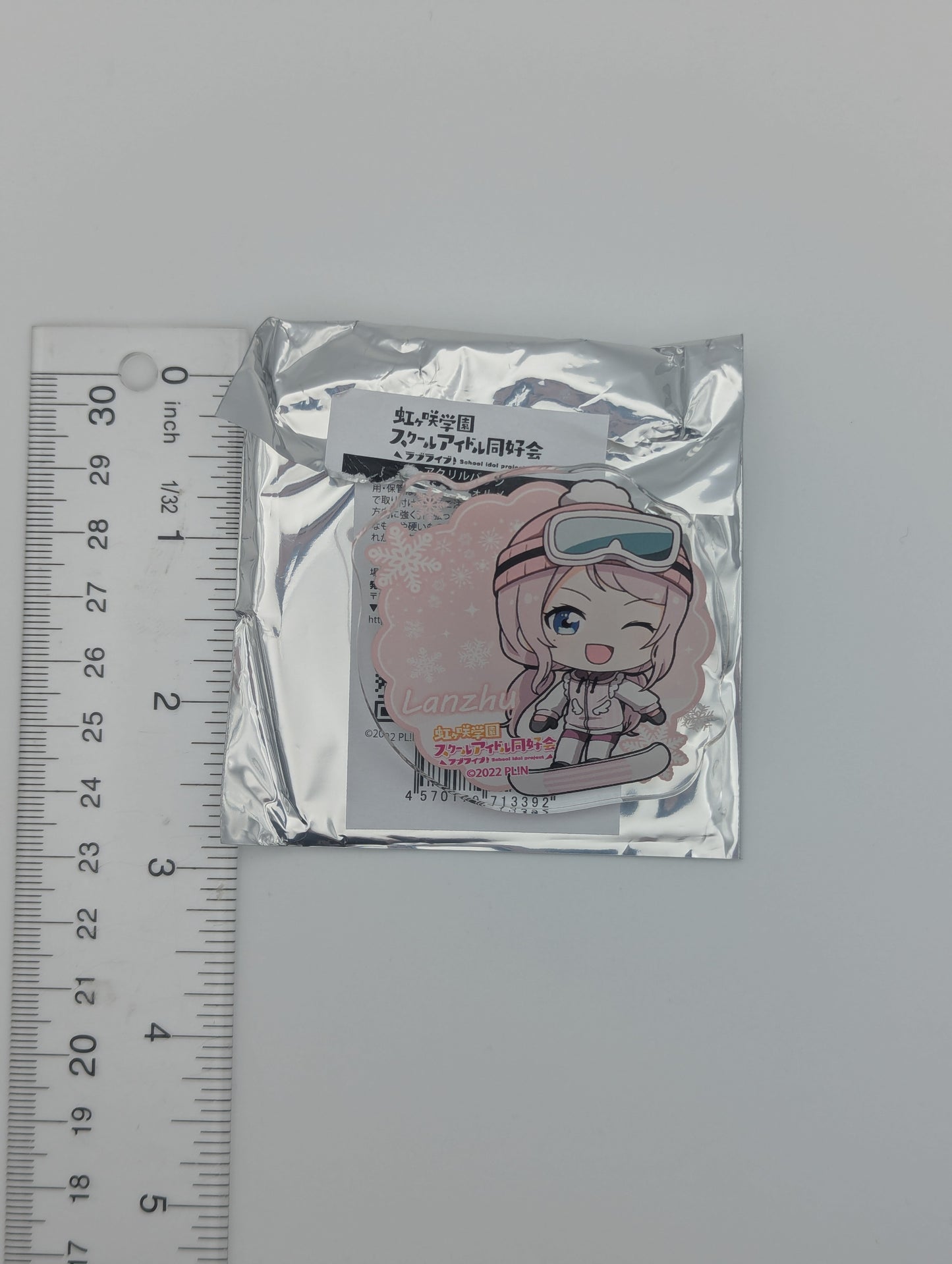 Lanzhu Zhong Love Live Nijigasaki Winter ver. Acrylic Clip