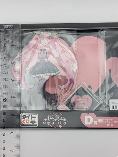 Hatsune Miku Sakura Miku Vocaloid Kuji Acrylic Stand