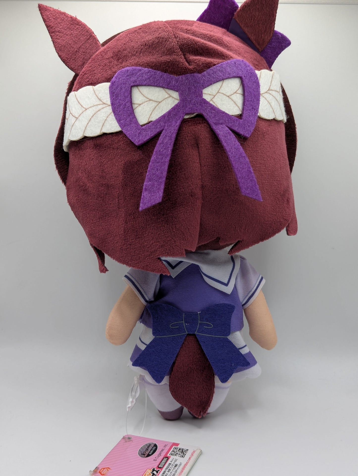 Special Week Umamusume: Pretty Derby Plush