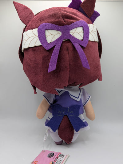 Special Week Umamusume: Pretty Derby Plush