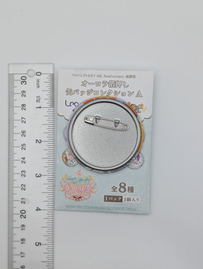 Rui Kamishiro Project Sekai 4th Anniversary Can Badge