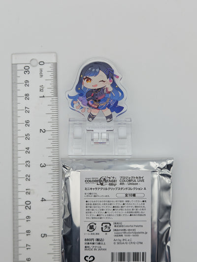 An Shiraishi Project Sekai COLORFUL LIVE 4th -Unison- Acrylic Clip Holder