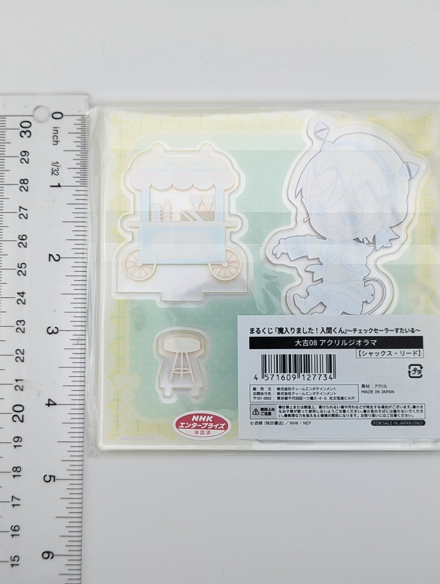 Shax Lied Welcome to Demon School Iruma-kun Sailor Kuji Acrylic Stand