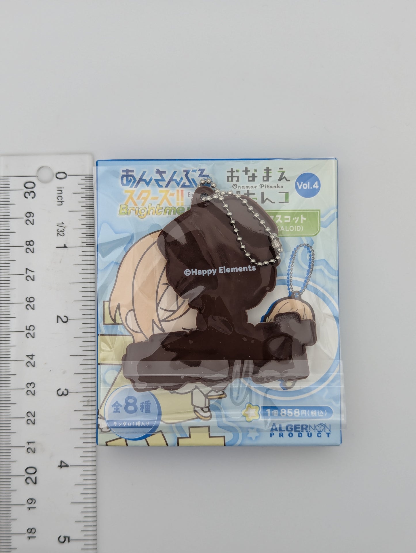 Tatsumi Kazehaya Ensemble Stars Pitanko Rubber Strap
