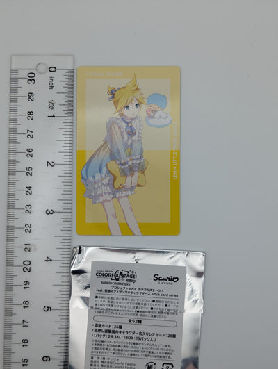 Kagamine Len Project Sekai x Sanrio ePick Card