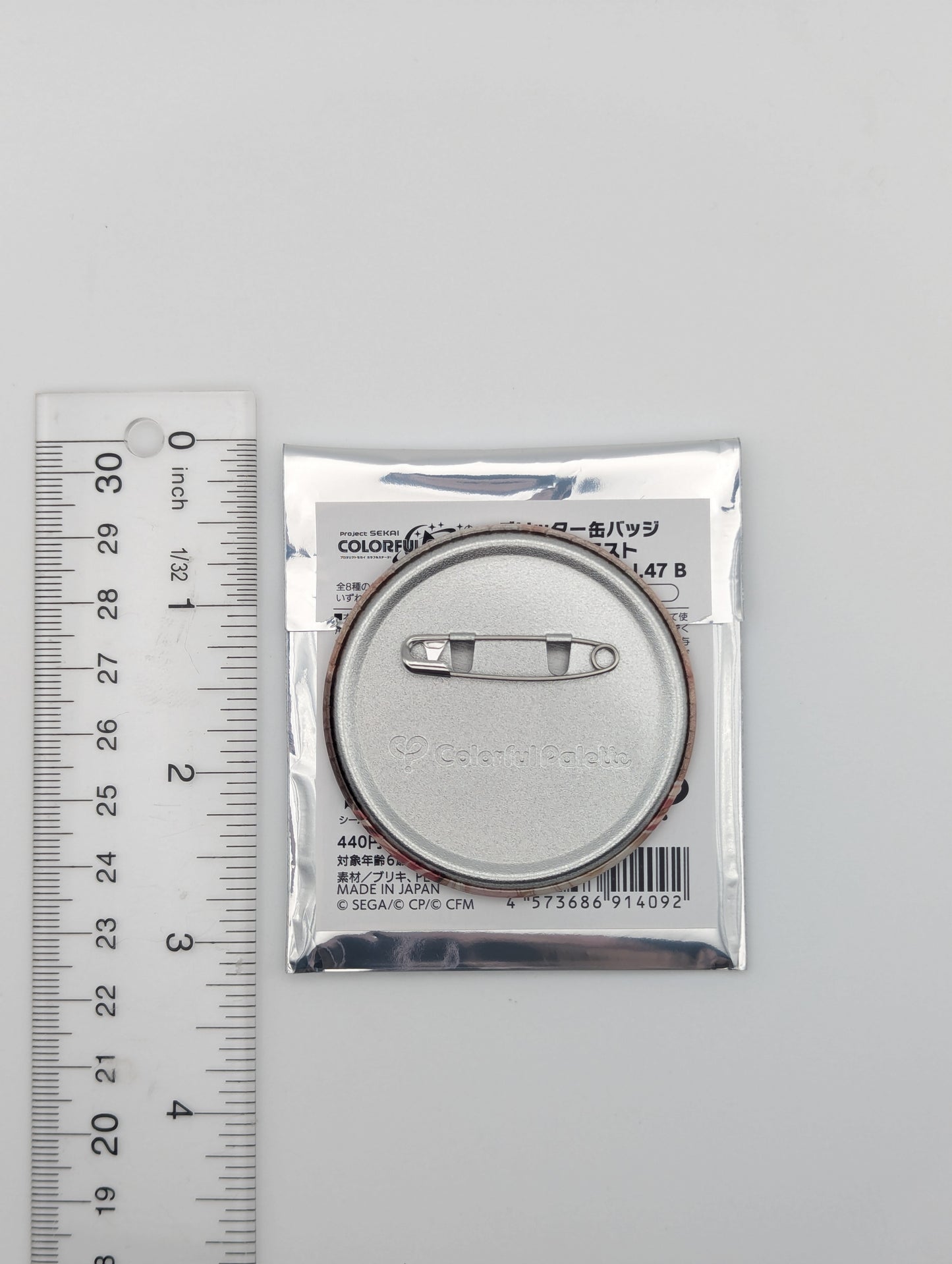 Saki Tenma Project Sekai Glitter Can Badge
