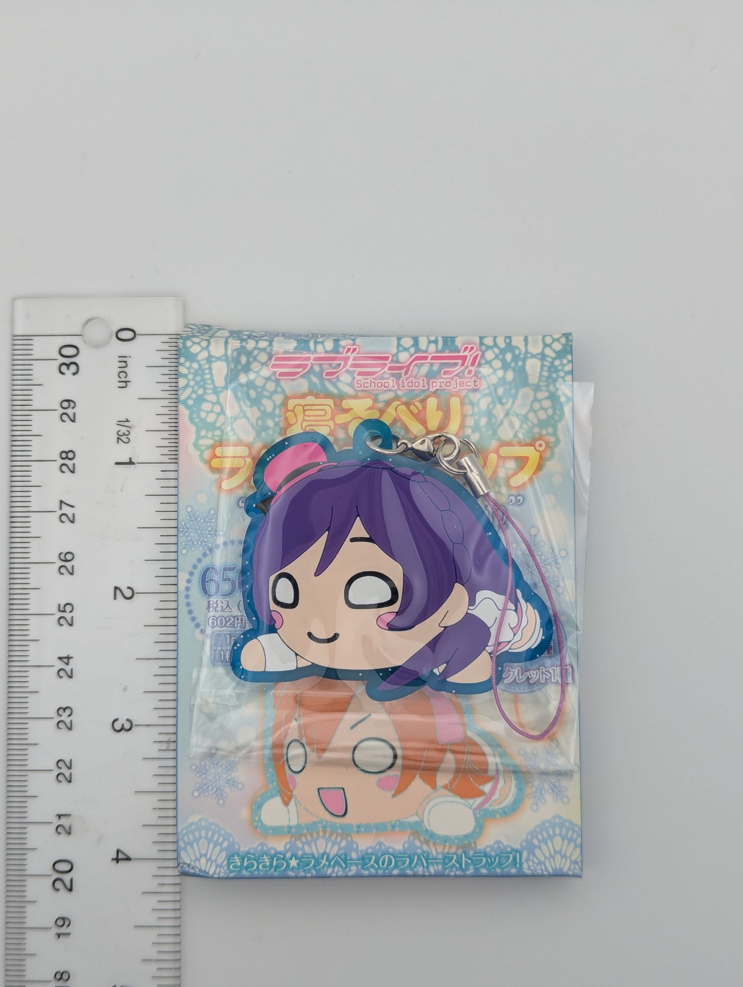 Nozomi Tojo Love Live Nesoberi Snow Halation Rubber Strap