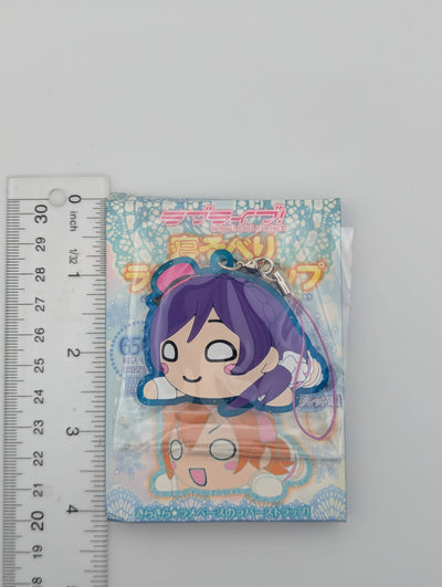 Nozomi Tojo Love Live Nesoberi Snow Halation Rubber Strap