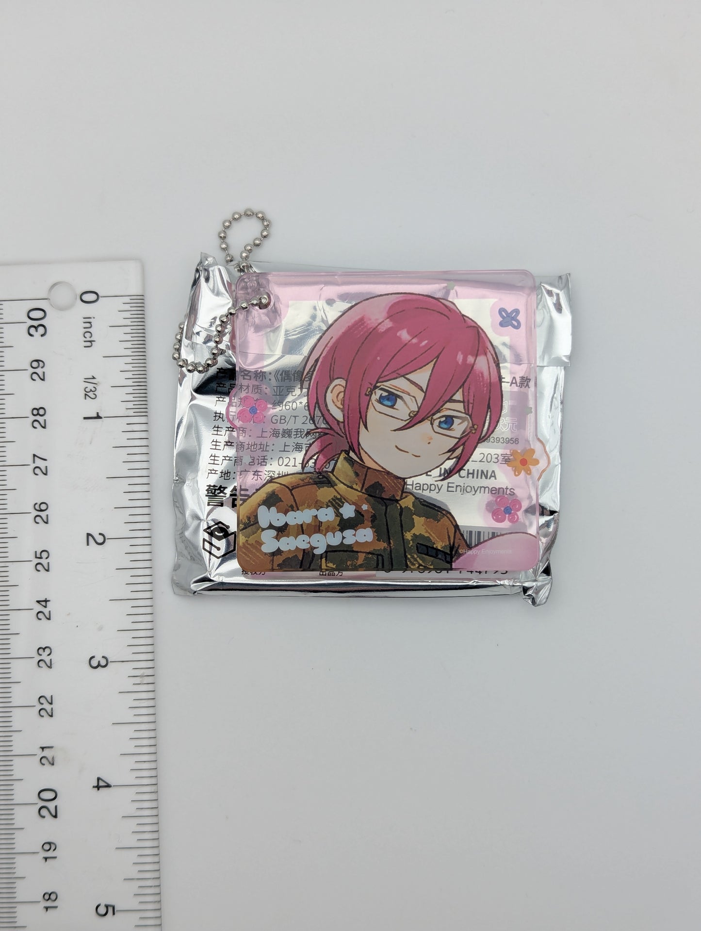 Ibara Saegusa Ensemble Stars Childhood Acrylic Block Keychain