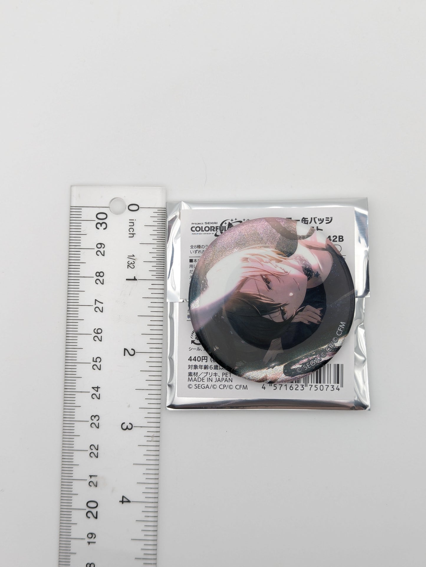 Meiko Project Sekai vol 42 Can Badge