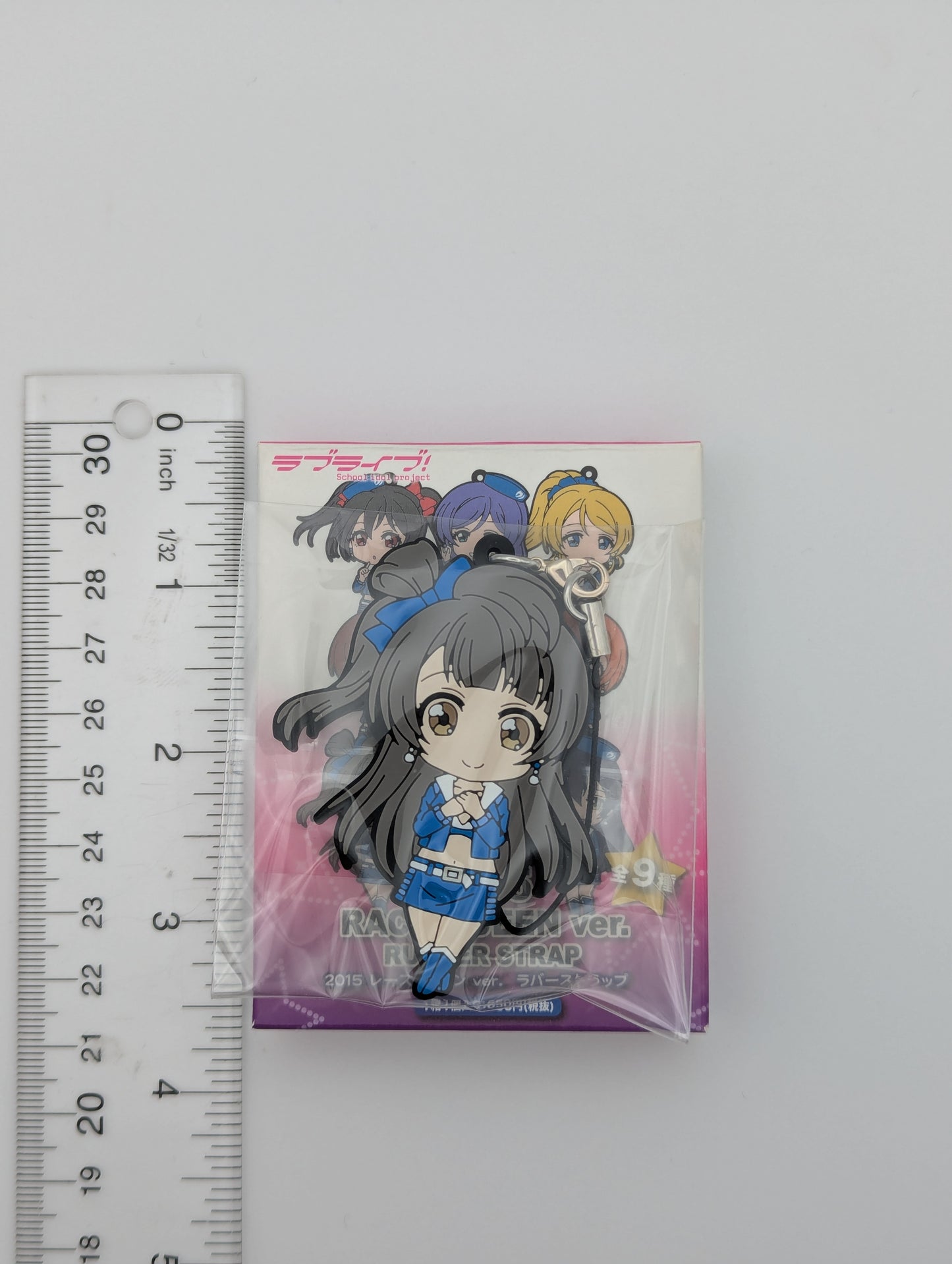 Kotori Minami Love Live Racing Queen Rubber Strap