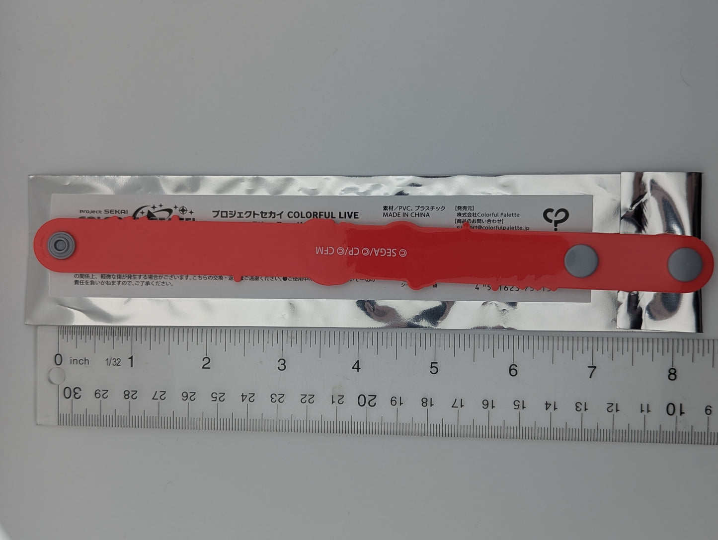 MEIKO Project Sekai 5th Live Frontier Rubber Bracelet