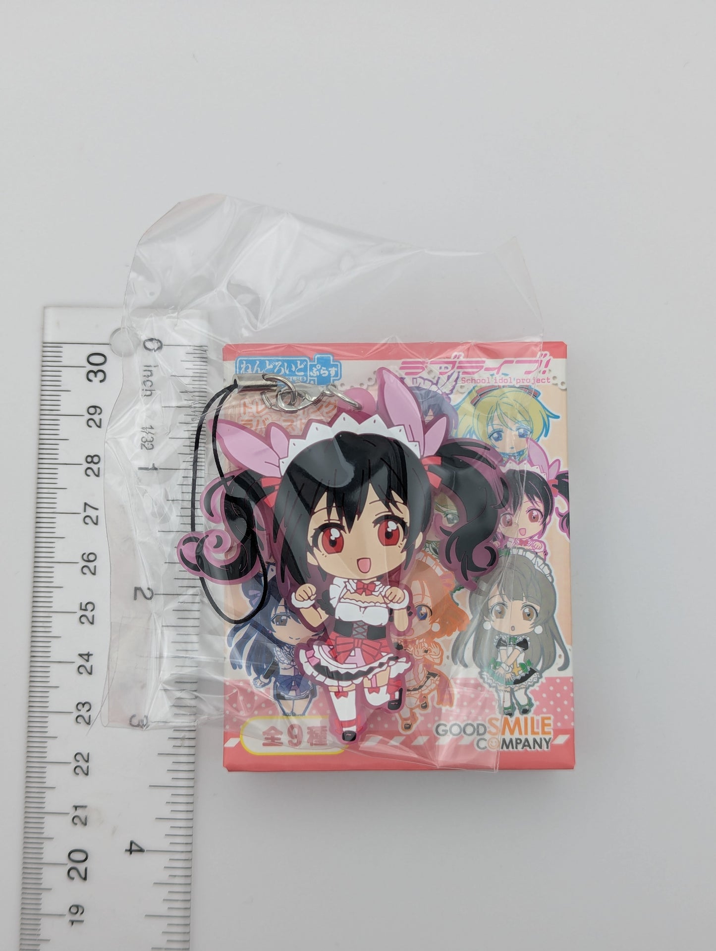 Nico Yazawa Love Live Nendoroid Plus Mogyutto "love" de Sekkin Chuu! Rubber Strap