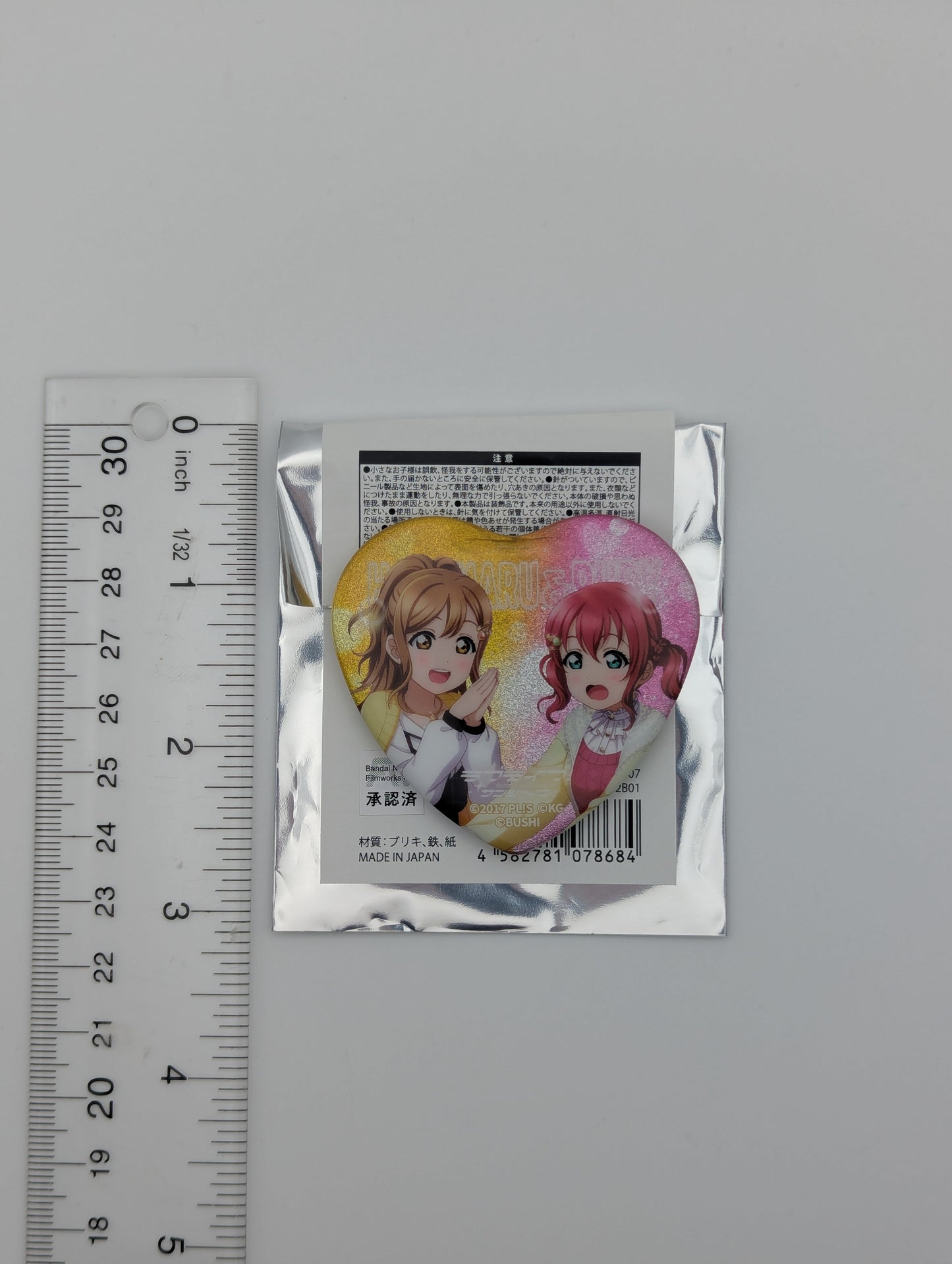 Hanamaru Kunikida & Ruby Kurosawa Love Live Sunshine UR Pair Can Badge