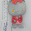 MEIKO Project Sekai x Sanrio Mascot Plush