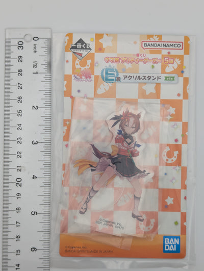 Yaeno Muteki Umamusume: Pretty Derby Acrylic Stand