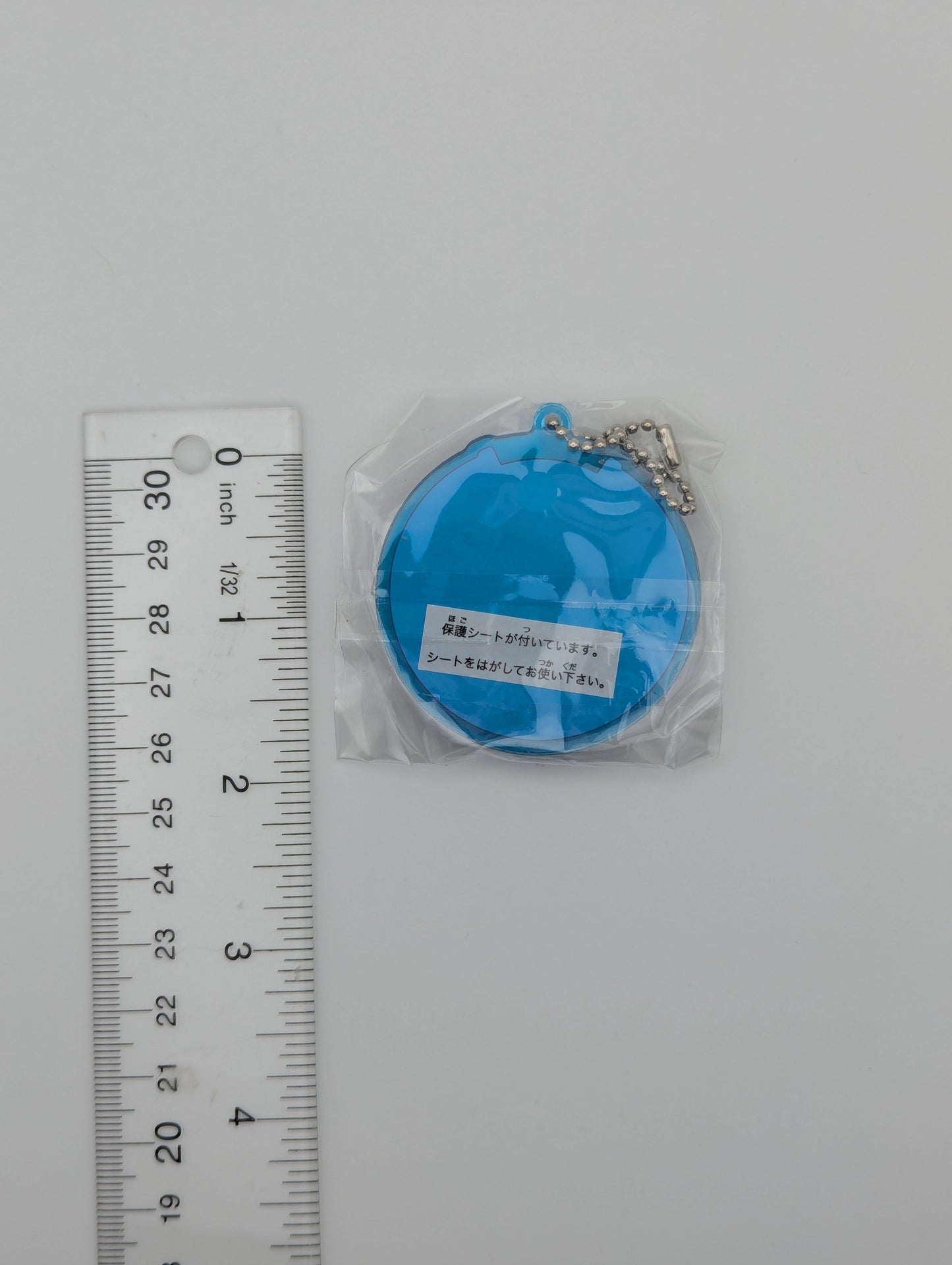 Mihono Bourbon Umamusume: Pretty Derby Acrylic Keychain