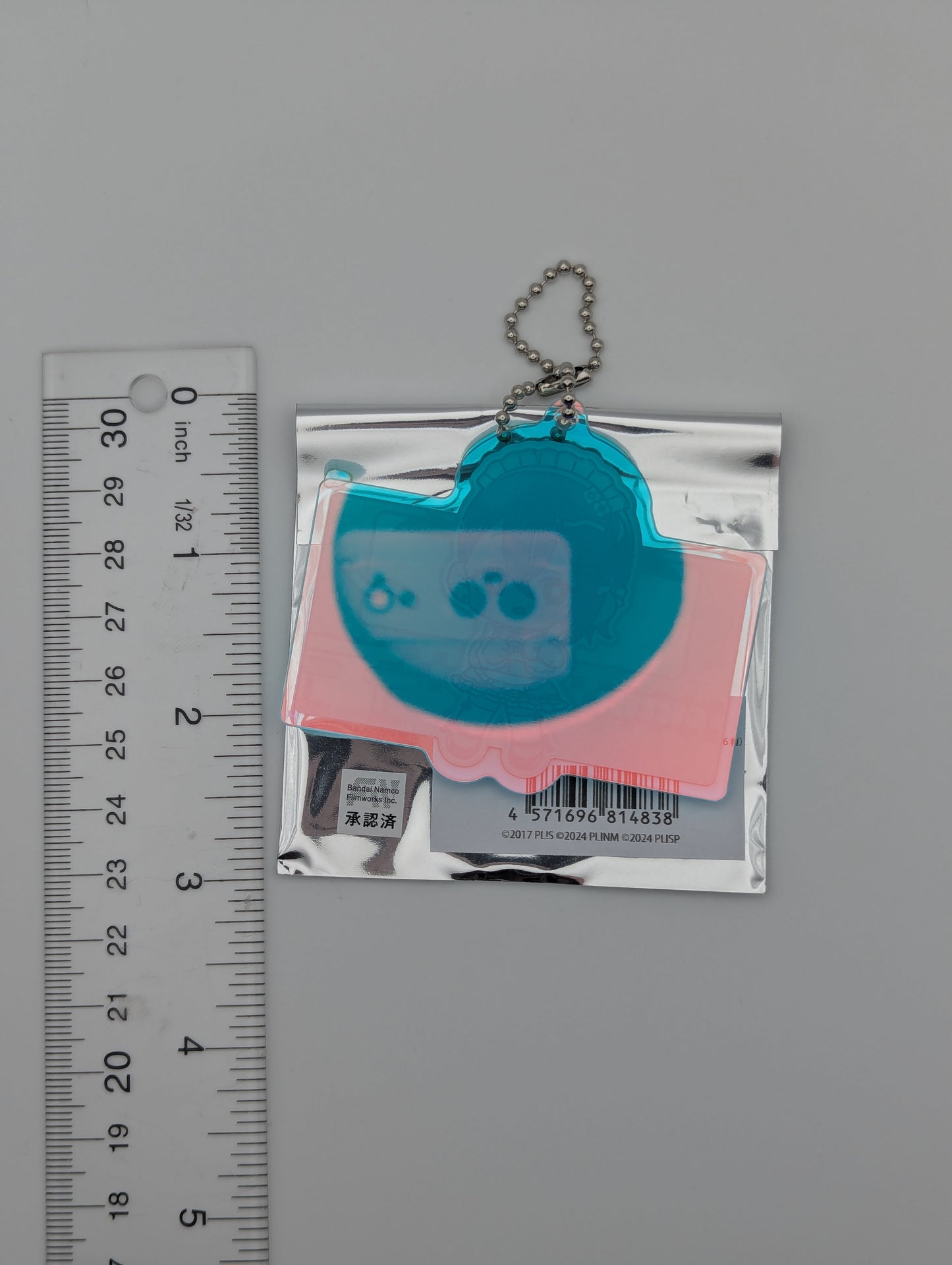 Shiki Wakana Love Live AiScReam New Toro Acrylic Keychain