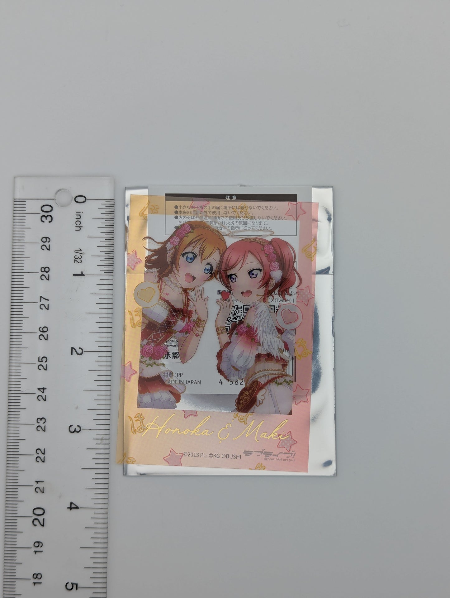 Honoka Kousaka & Maki Nishikino Love Live UR Pair Clear Card