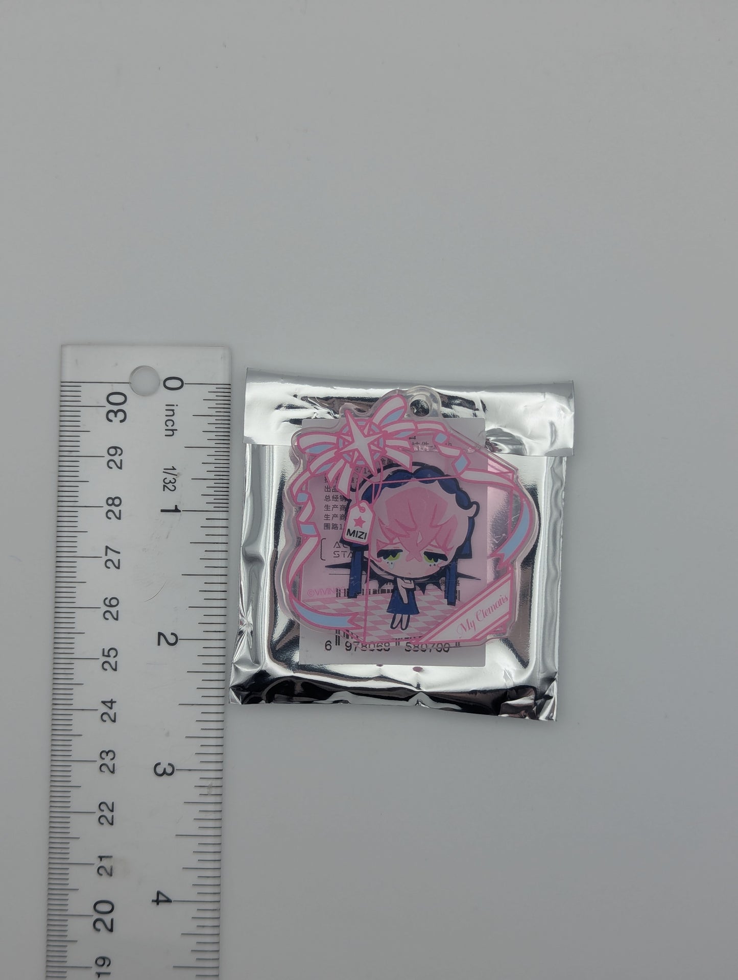 Mizi Alien Stage Acrylic Keychain