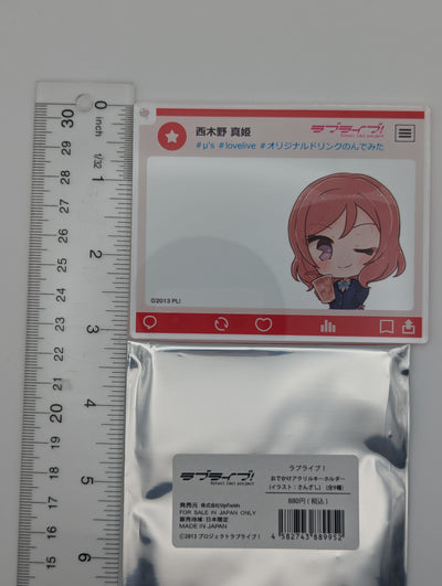 Maki Nishikino Love Live! Acrylic Keychain