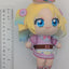 Rurino Osawa Love Live fanfancy+ GiGO Plush