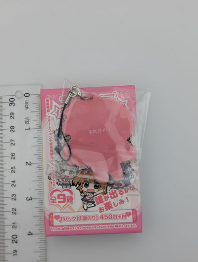 Umi Sonoda Love Live Happy Maker Rubber Strap