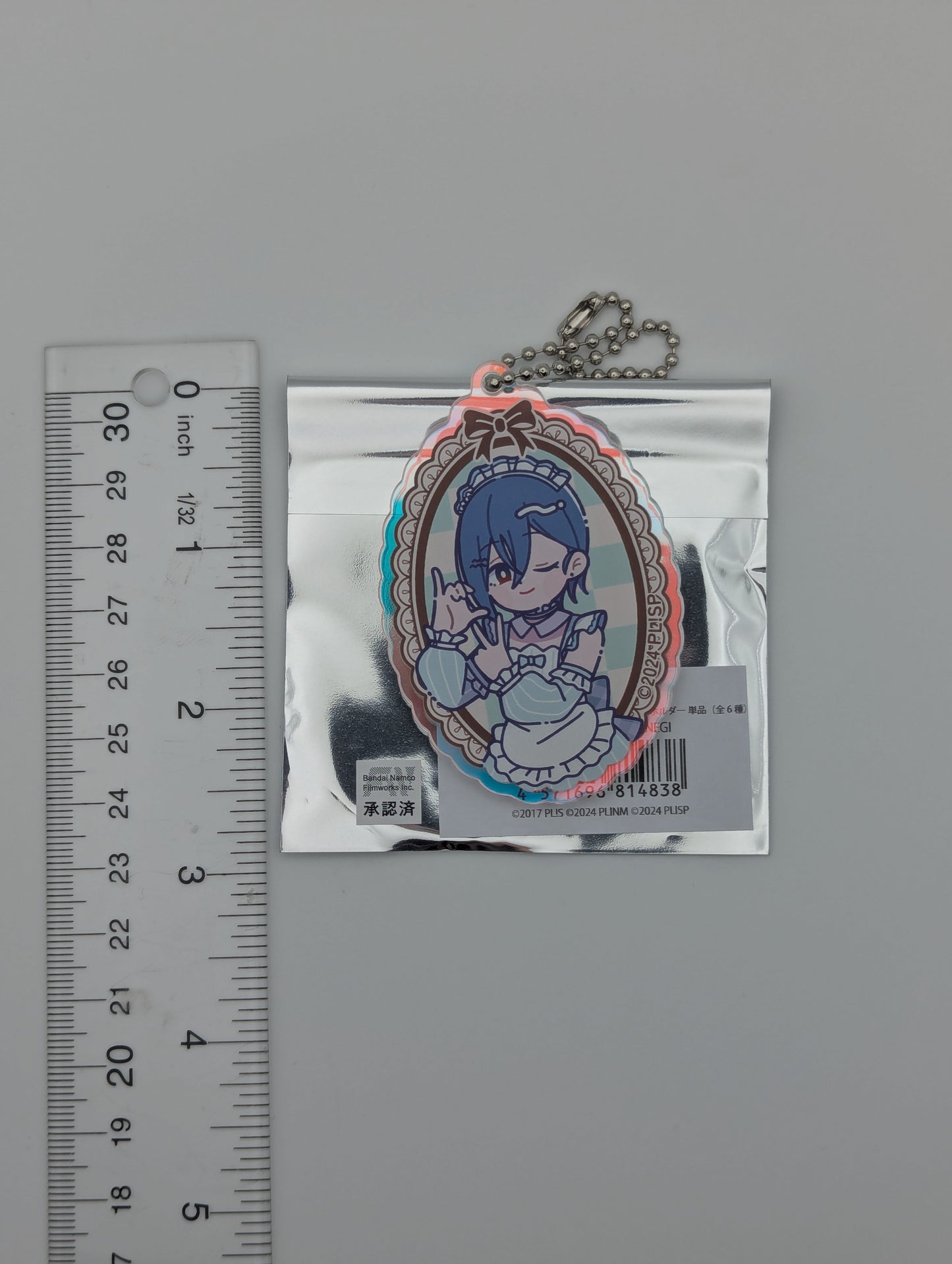 Shiki Wakana Love Live AiScReam New Toro Acrylic Keychain