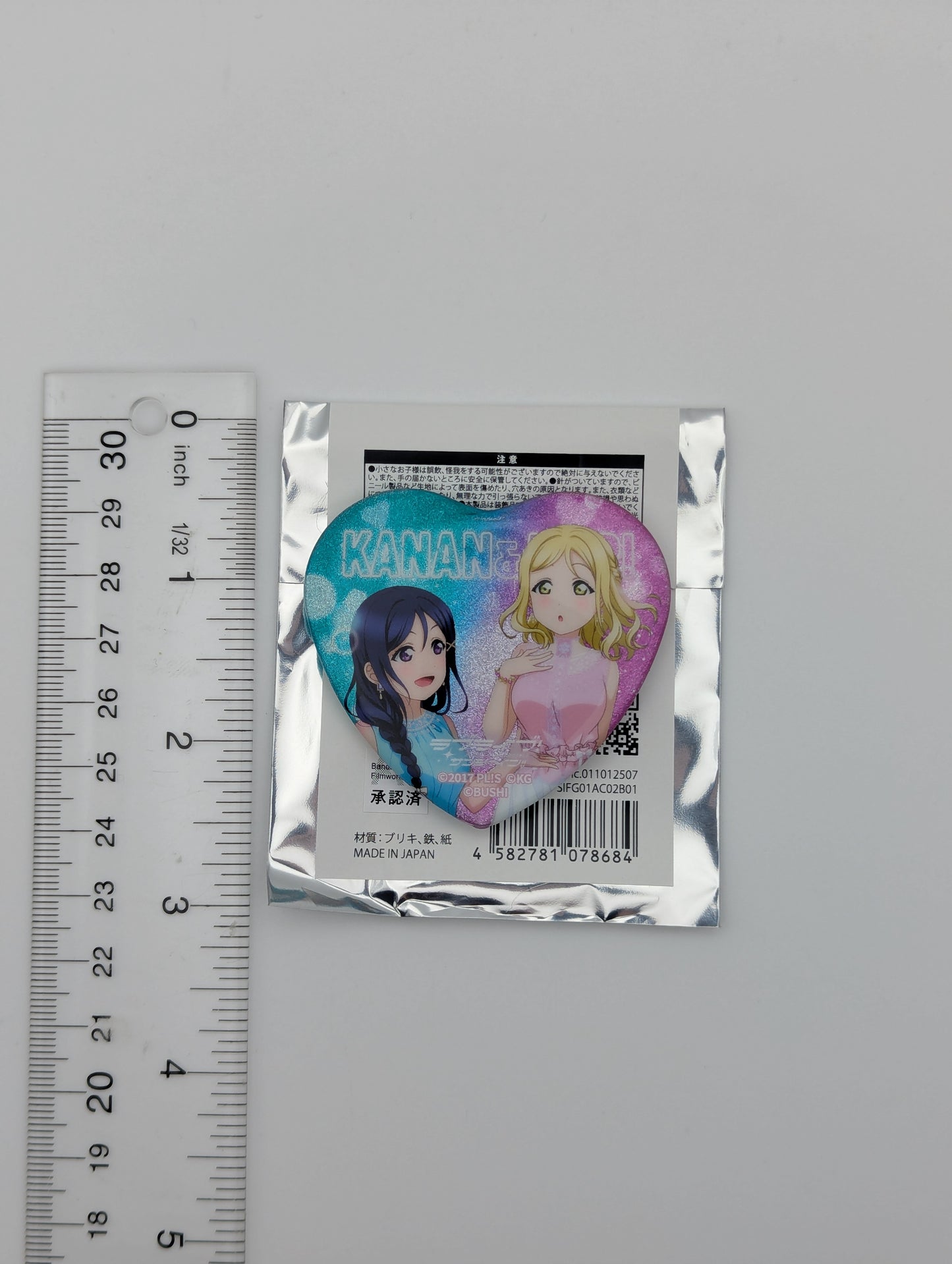 Kanan Matsuura & Mari Ohara Love Live Sunshine UR Pair Can Badge