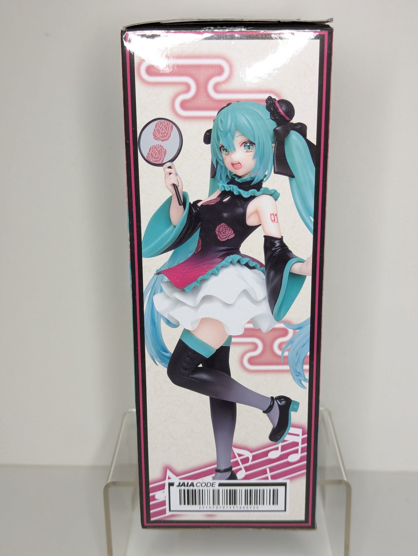 Open Box (New) - Hatsune Miku China Dress ver Costumed Figure