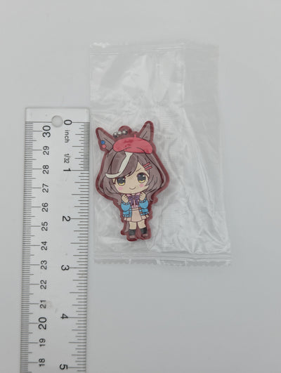 Matikanetannhauser Umamusume: Pretty Derby Rubber Strap