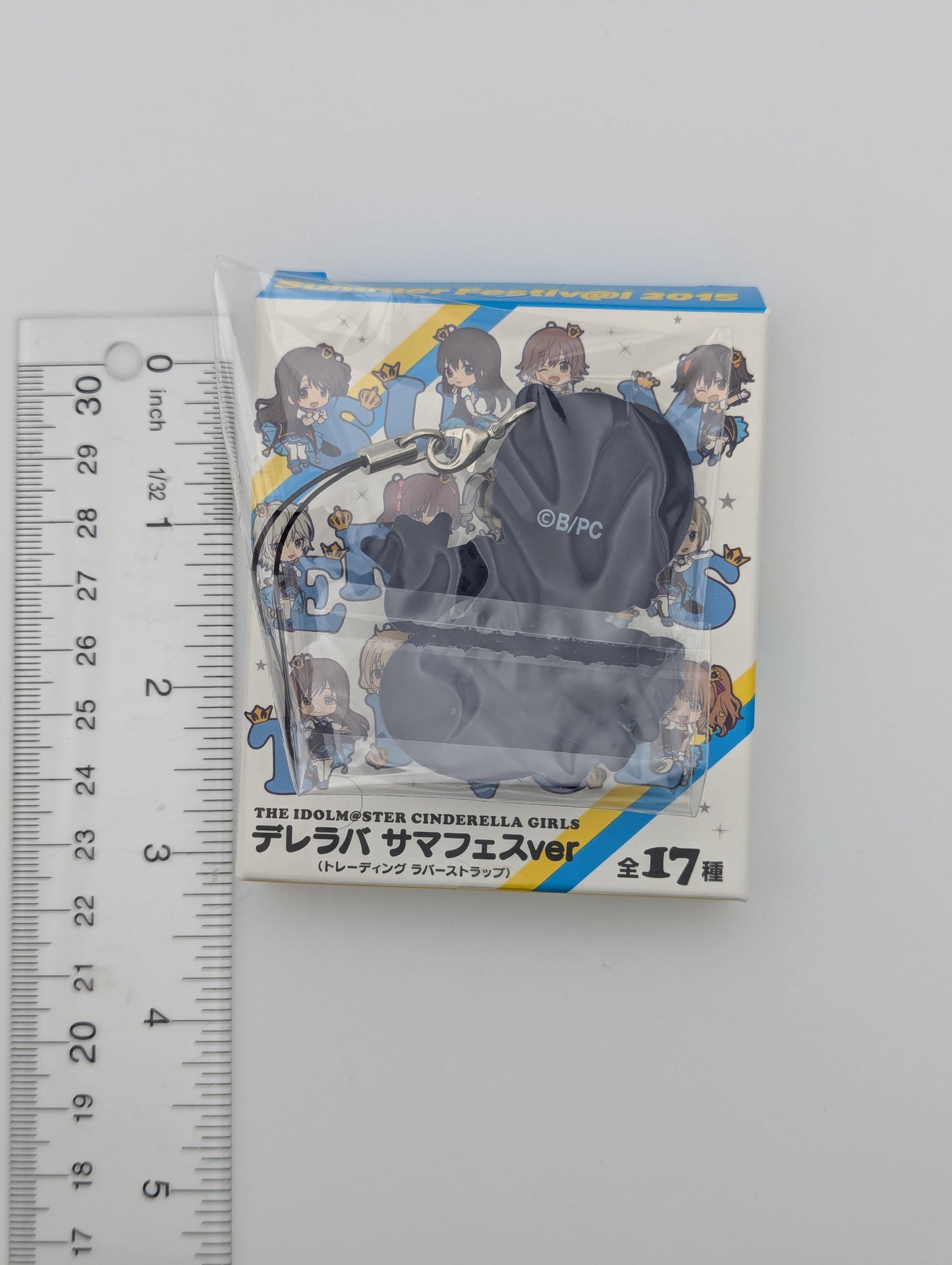 Riina Tada Idolmaster Rubber Strap